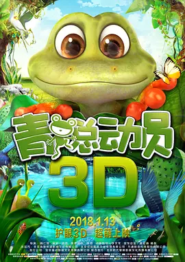 国产精品久久久久桃色tv